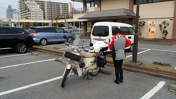 マクドナルド１４号幕張店